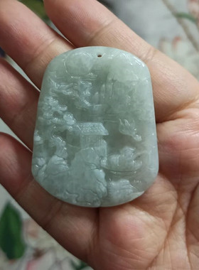 翡翠山水飘花吊坠挂件毛衣链