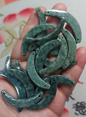 天然翡翠玉璜项链吊坠卡38mm左右