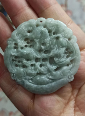 天然翡翠吊坠绿飘花十二生肖鼠
