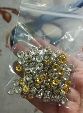 合金镶嵌水钻隔片金银混色7.5mm
