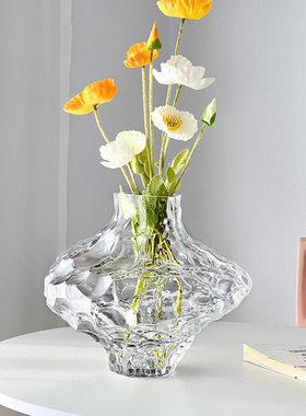 北欧山谷玻璃花瓶ins风不规则个性创意家居装饰品工艺品插花摆件