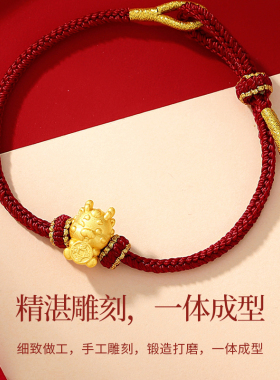 转运珠925银财运抱富龙女款
