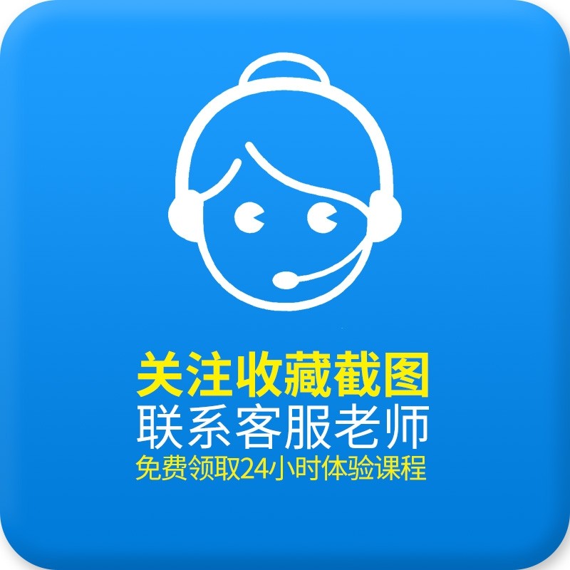 牛账网2023年新版拍卖行业会计视频 宏学教育服务财务/会计培训