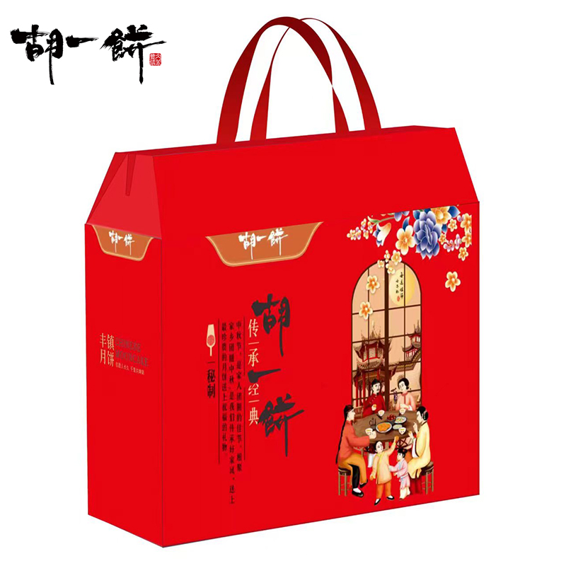 丰镇月饼20枚中秋礼盒 合家欢冰糖红糖红枣玫瑰4味内蒙古手工月饼 - 图0