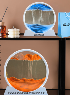 毕业季3d流沙画定制logo刻字纪念