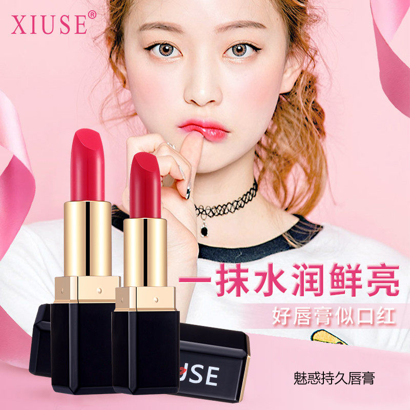 雾面女学生款持久保湿滋润口红 羞瑟唇膏/口红