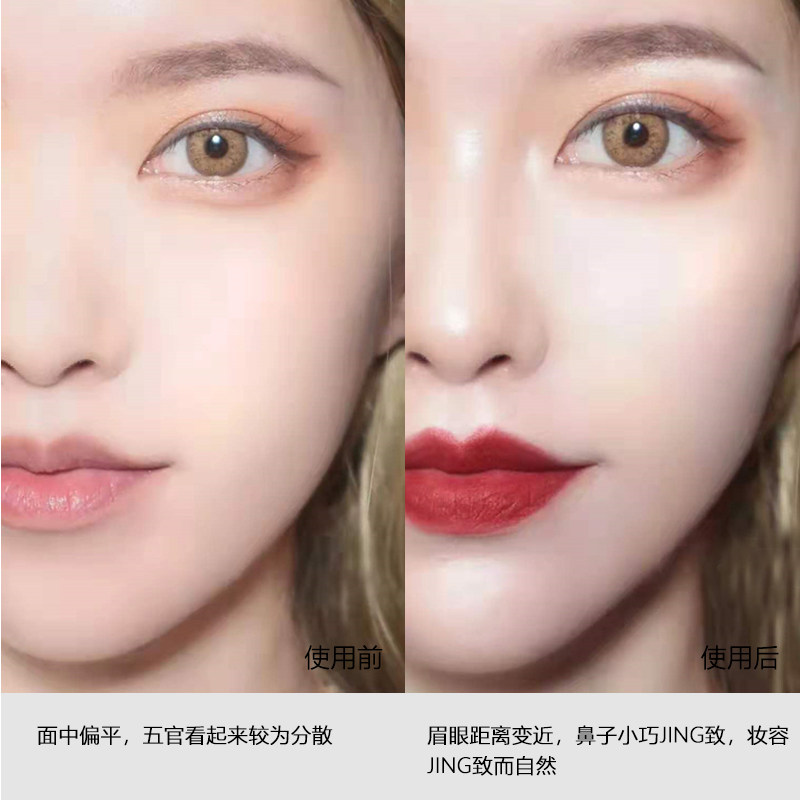 网红推荐鼻梁高光修容闪粉脸部亮粉 羞瑟高光