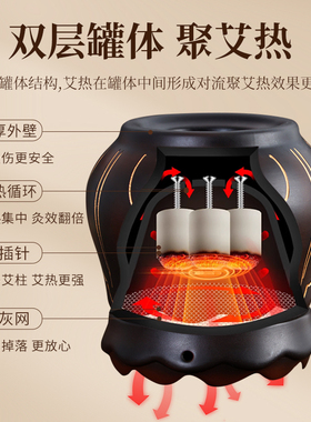 加大砭石艾灸罐推拿按摩火龙罐
