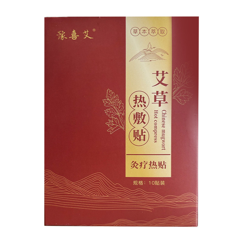 图5