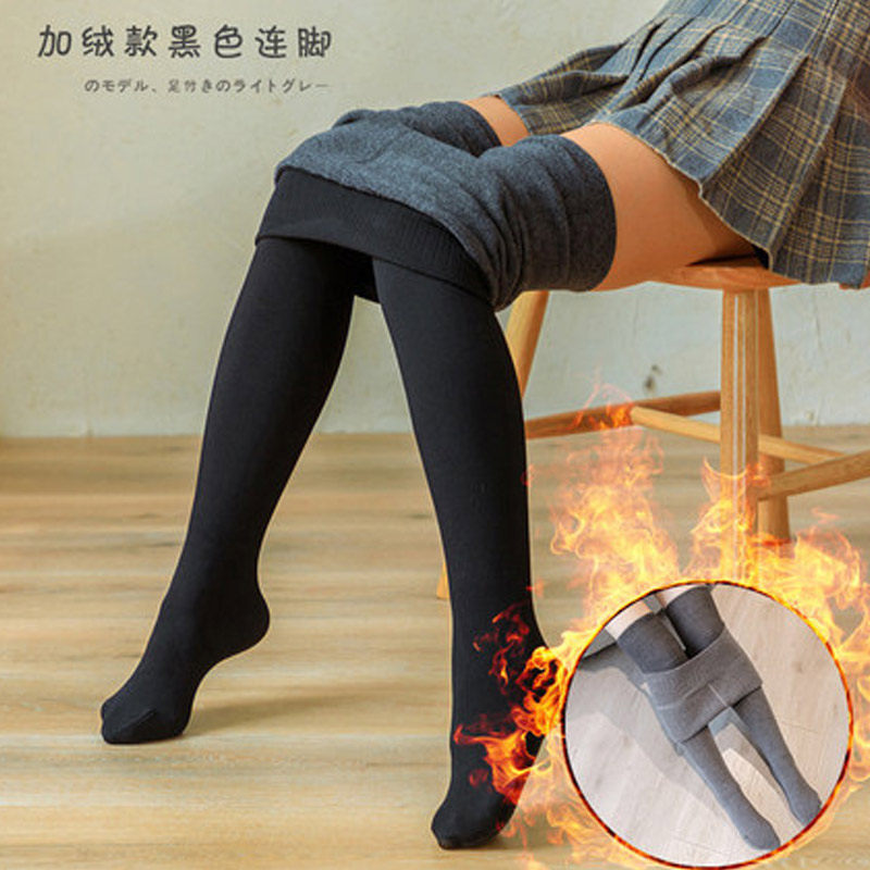 【o s q y】1200新版羊绒保暖连裤袜 欧式起义打底裤