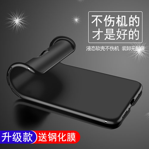 华为mate20手机壳mate30pro软壳meta20x磨砂por男pr0个性mt黑色简约mte防摔保护套mete全包超薄5g美特女m - 图2