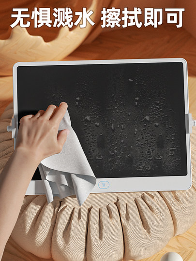 Tablero de dibujo LCD para niños Aomengxing