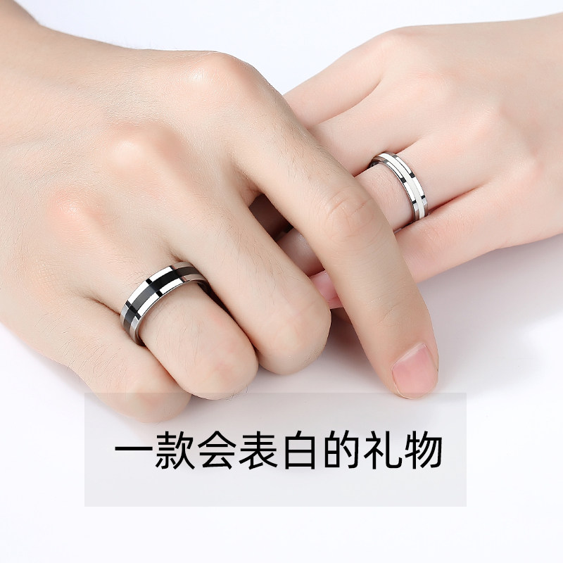 黑夜白昼可刻字男ins潮情侣戒指 peifeite戒指/指环