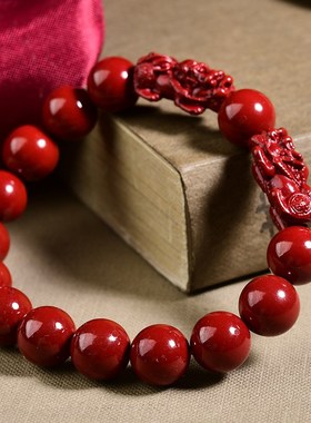 朱砂手串紫金砂双貔貅手链手串男女款低含量