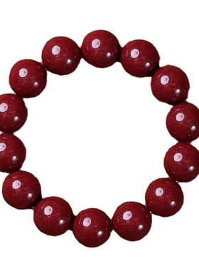 朱砂紫金砂素圈手串手链单圈手串本命年男女款低含量朱砂手串