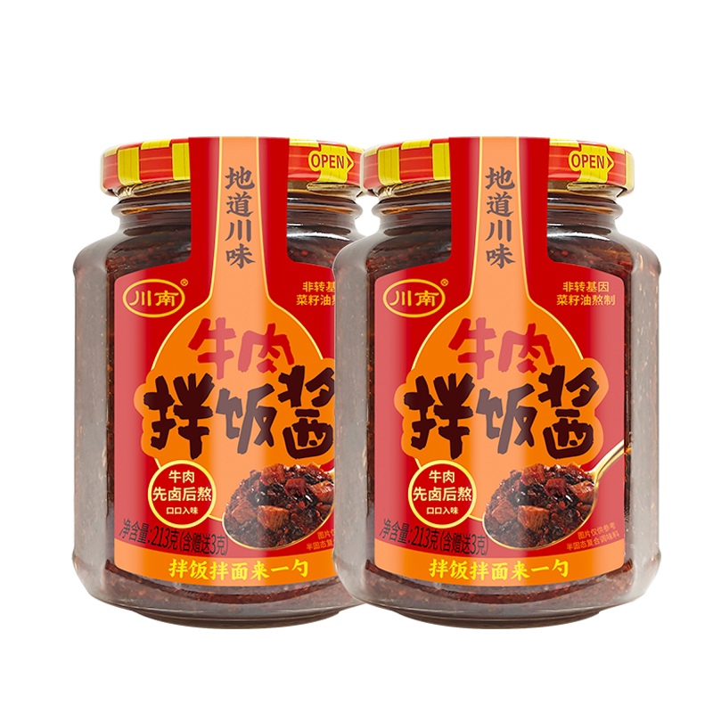图 4