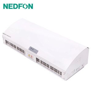 绿岛风离心式冷暖遥控电热风幕机商用商铺餐饮店门口风帘机空气幕