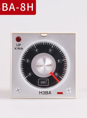 自锁瞬动吸合延时时间继电器H3BA-8H通电延时AC220V量大优惠DC24V