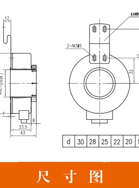 空心轴编码器电梯编码器内孔18-30旋转中空轴编码器1024脉冲
