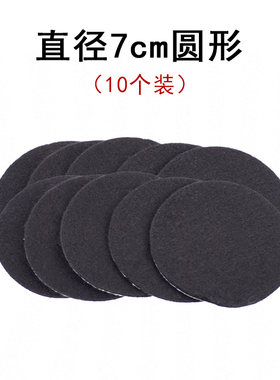 线香盒香炉防火棉香炉垫阻燃棉耐高温隔热长方形圆形盘香防火棉垫