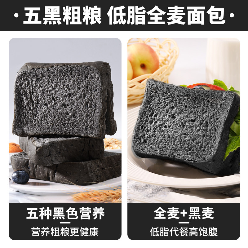  千丝食品西式糕点