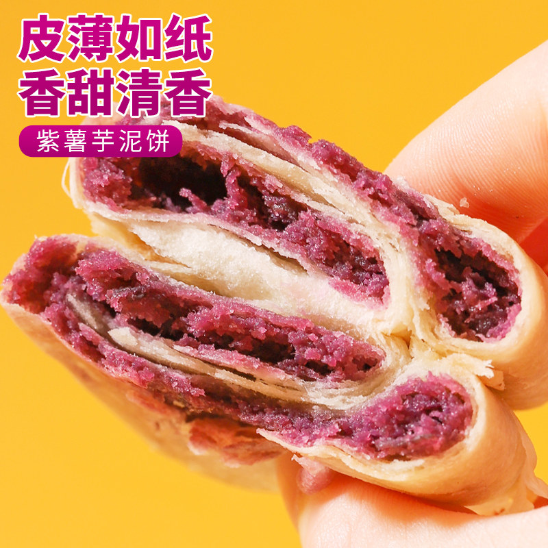 图 4