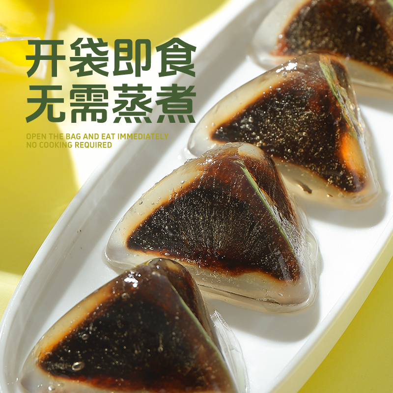 千丝青团蛋黄肉松零食品小吃糯米团子糯叽叽豆沙芝麻清明节传统
