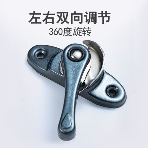 月牙锁通用不锈钢塑钢窗锁推拉门锁门窗锁老式铝合金窗户防盗锁扣 - 图3