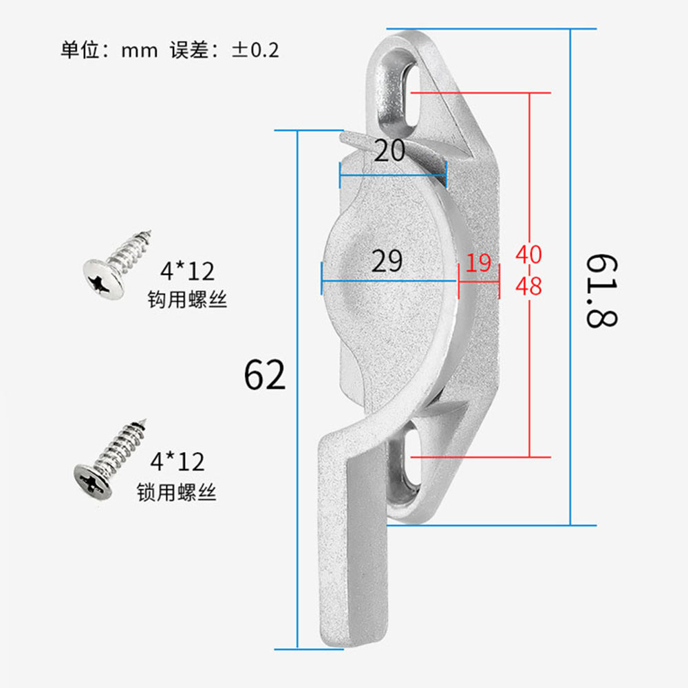 铝合金月牙锁塑钢月牙锁不锈钢窗锁扣推拉门窗户锁平移塑钢窗锁扣