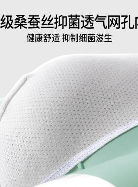 Ultrathinicesilkmen'sunderwear