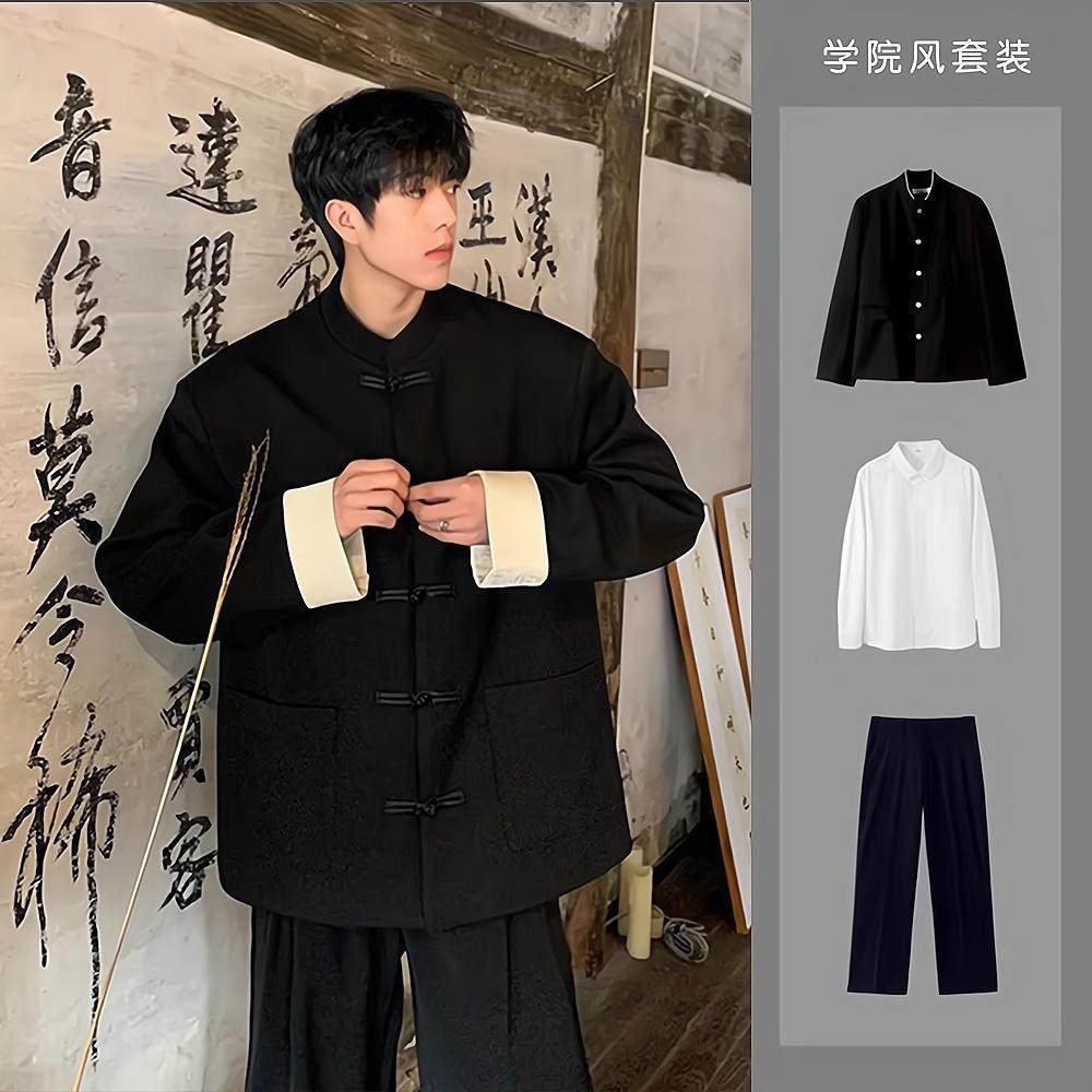 赵山河同款新中式休闲外套男女套装古风气质高级感立领夹克中山装,淘宝优惠券,粉丝福利购,淘宝优惠卷