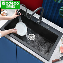 Italian Didite Quartz Stone Sink Large Single Sink Kitchen Sink Granite Dishwashing Vegetable Washing Basin Terrace Podium