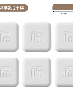 绿联门吸免打孔门挡防撞卫生间硅胶橡胶加厚门碰门档门把手垫家用
