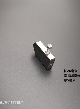 正品蝴蝶牌玻璃推刀刀头 玻璃刀头 明星推刀头玻璃T型刀头包邮