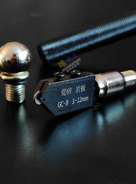 正品大刀轮瓷砖刀进口钨钢刀头装修地板砖专用切割金刚石家用磁砖