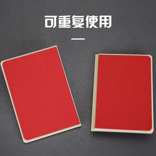 跆拳道木板反复击破板儿童踢板训练器材考级表演板空手道专用板子 - 图1