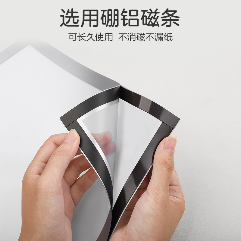 磁性展示贴a4贴墙磁吸相框画框奖状收纳挂墙展示框a3证书保护套墙贴装裱框学生儿童绘画作品照片展示框免打孔