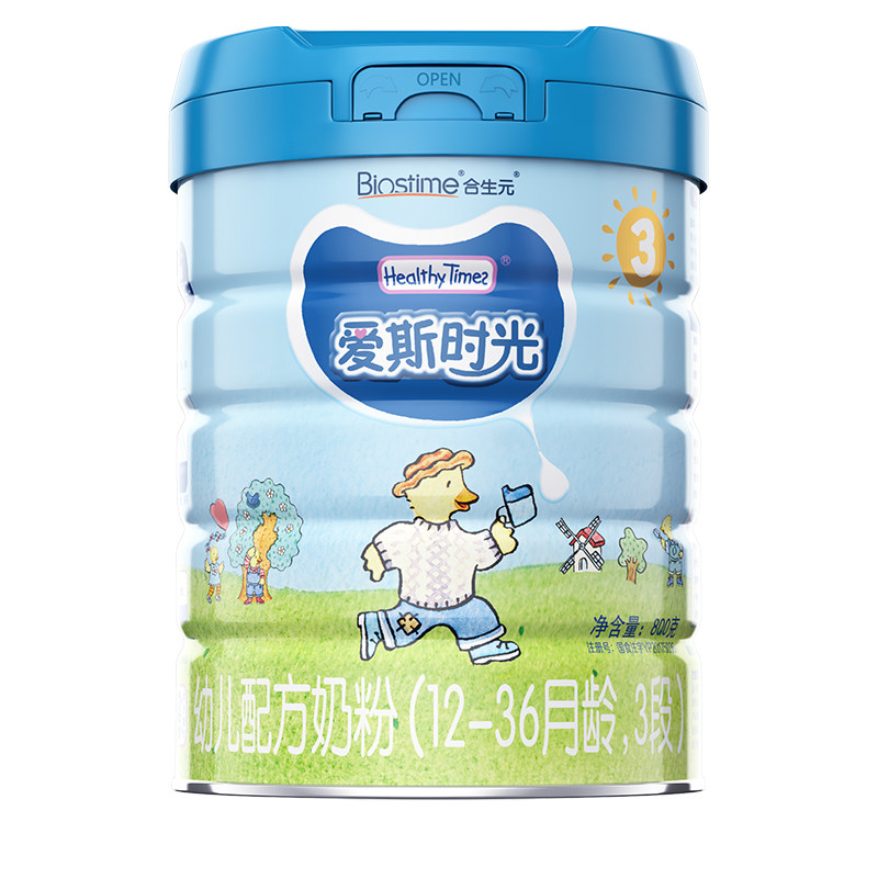 合生元healthytimes爱斯时光奶粉 合生元青橙婴幼儿牛奶粉