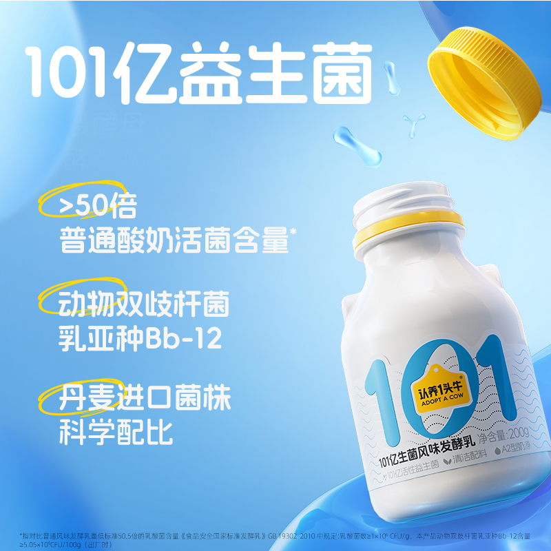 һͷţ10141.56ԪԽҵֿ1.09Ԫ