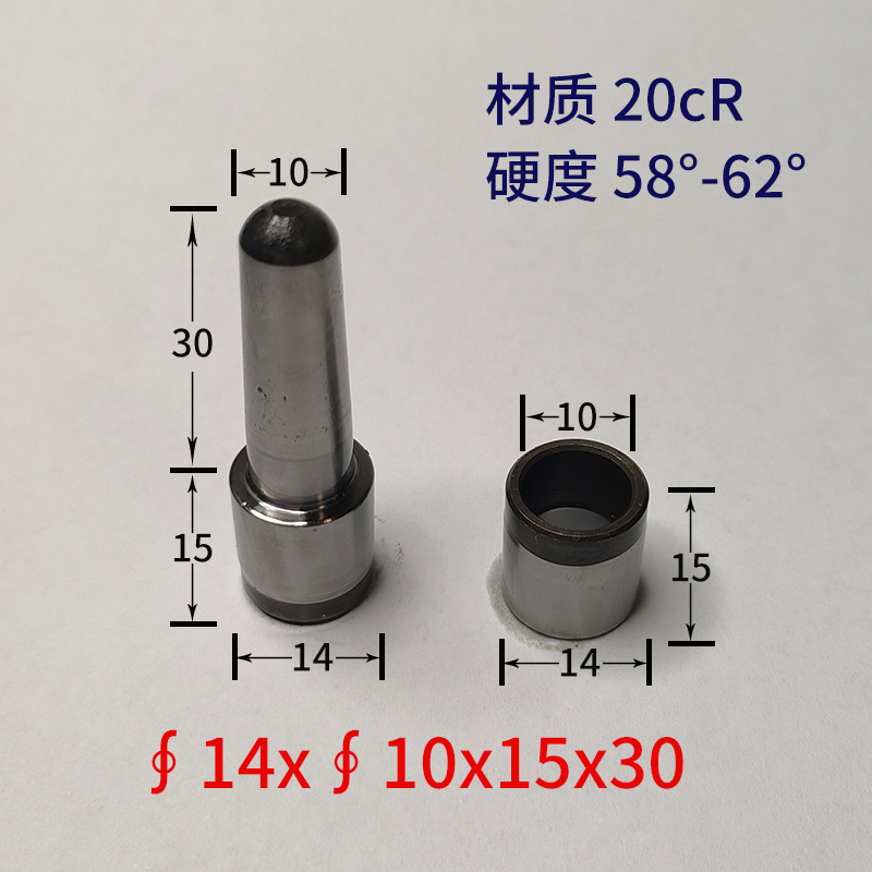 直径14毫米硅胶模具导柱导套模具定位柱定位销配件合页拉手 - 图2