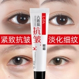 Пептид, крем для глаз, осветляющий увлажняющий подтягивающий красный (черный) чай, против морщин, против темных кругов под глазами