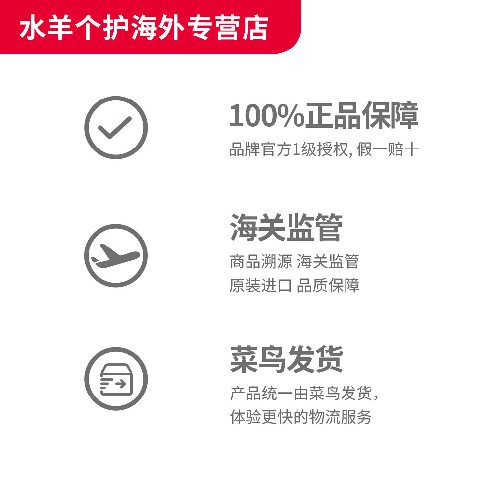 hawkins霍金斯水基男士定型hb发油 水羊个护海外头发造型