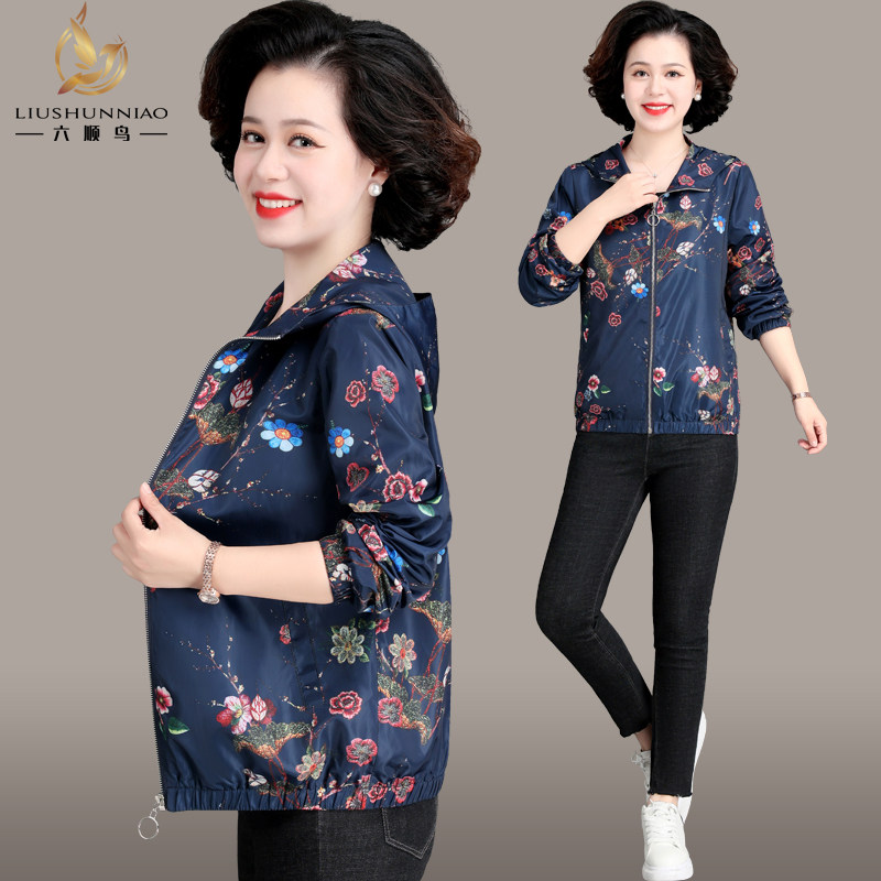 中年春装短款中老年女装50岁60风衣 六顺鸟中老年女装