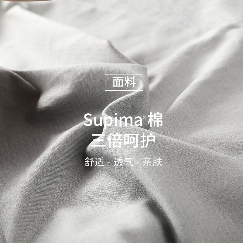 孕妇春秋款外穿潮妈孕晚期打底裤 圣罗蜜孕妇打底裤