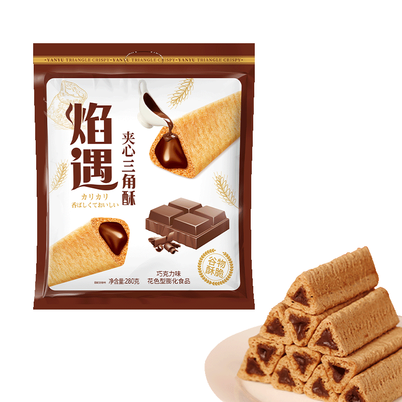 巧遇心夹心三角酥大礼包儿童巧克力 巧遇心膨化食品