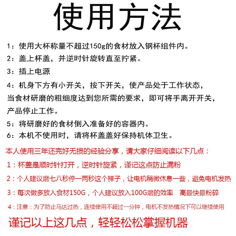促销电器搅碎机三七磨粉机小型研磨 烁迈商用磨粉机/药材粉碎机