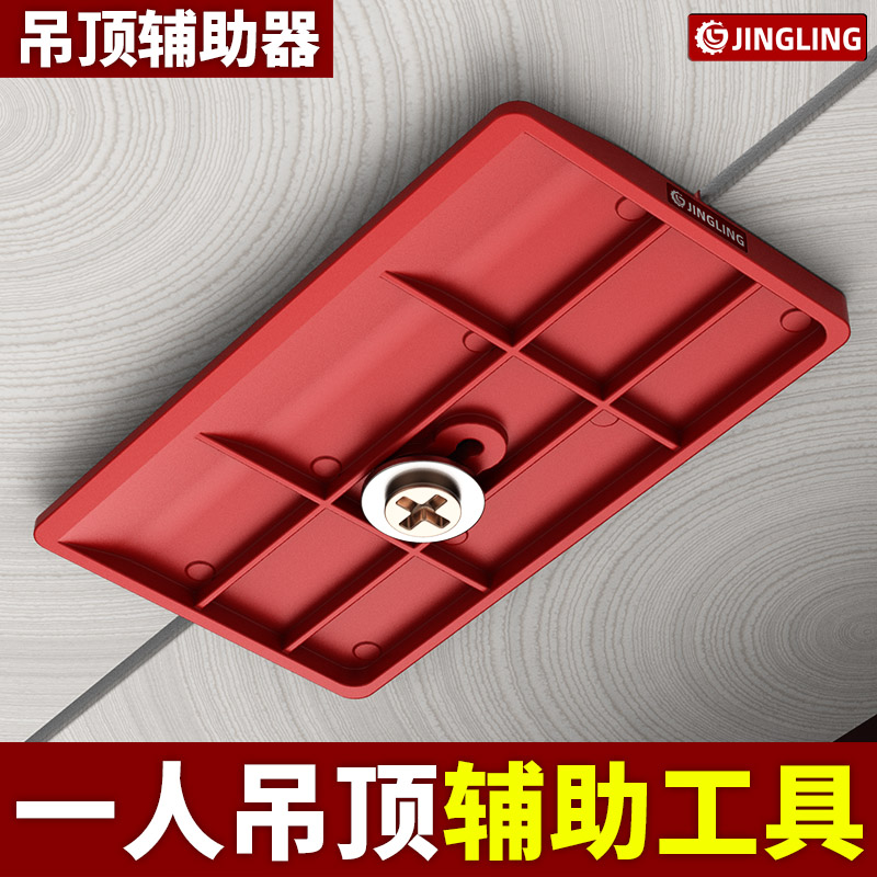 图4