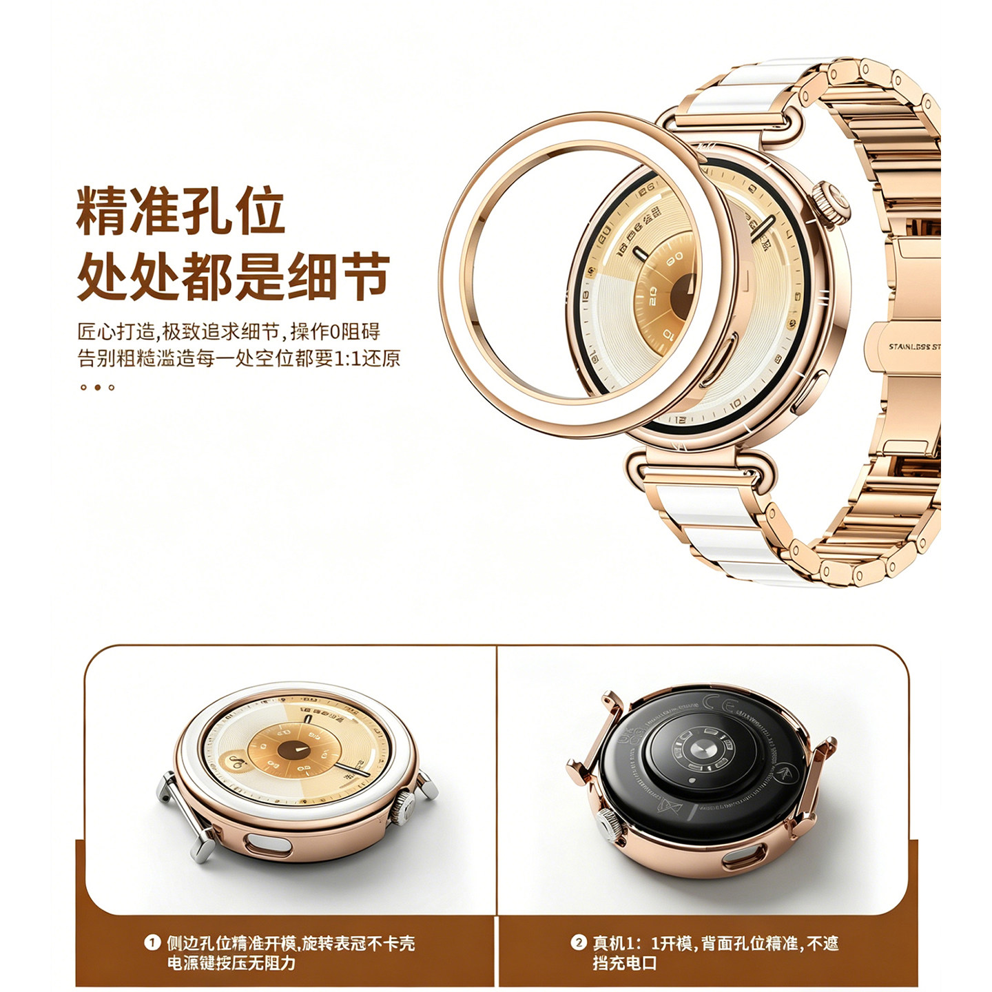Suitable for Huawei gt6 watch 41 ceramic white gt7 protective case watchgt5 sports smart watch hollow half-pack epoxy protective case female model instantly transforms into gt6pro case protection accessories