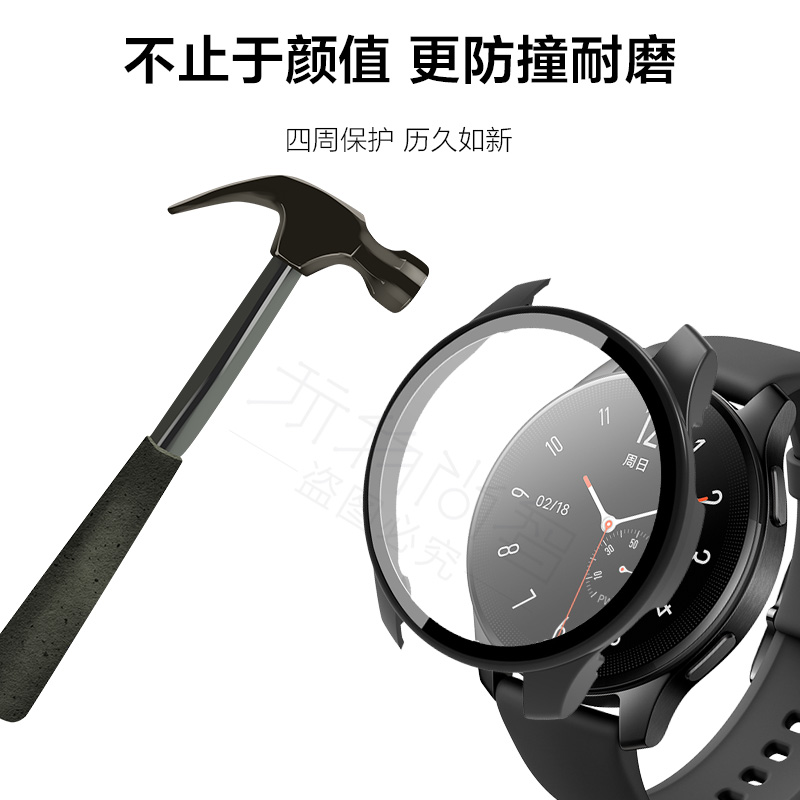 适用vivowatch2手表watch3钢化保护套pc材质vivo2轻薄舒适原机配比保护套表壳防撞耐磨钢化膜全包非原装配件 - 图2