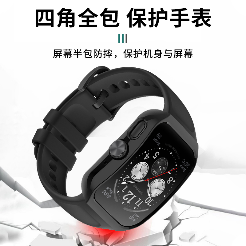 适用OPPOWatch3pro保护壳高清壳膜一体壳3半包防摔智能运动手表oppo三代新款耐磨防刮硬壳保护套46mm配件男女 - 图1